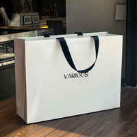 Sacs de shopping en ardoise ivoire imprimés avec un logo personnalisé élégant, sacs cadeaux en papier d'art, adaptés aux chaussures, aux vêtements, etc.