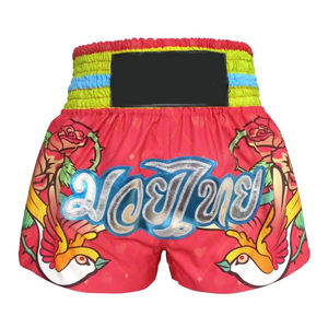 Vente en gros Short de combat imprimé par sublimation personnalisé Short de boxe pour hommes Short de combat Mma sur mesure pour hommes - Product Image 5