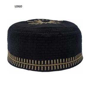 Sombreros elegantes negros Topi, venta al por mayor, gorras de oración musulmanas, sombreros con estampado árabe islámico, gorras de mezquita Namaz personalizadas a la moda, sombreros - Product Image 2
