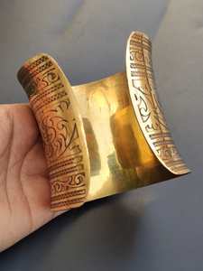 MS Handicraft Modern Brass Plaited Bangle...<b>Chunky</b> Statement Piece...<b>Gold</b> Ethnic Bangle <b>Bracelet</b>...Beautiful Brass Bangle... - Product Image 2