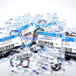 <span class=keywords><strong>Kit</strong></span> di Tenuta per Valvola di Controllo Importata dal Giappone per Escavatori Caterpillar CAT E305 308 312 315 320B/C/D - Product Image 3