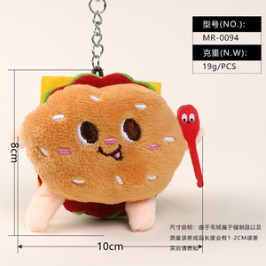 LLavero humorístico <span class=keywords><strong>de</strong></span> PVC y aleación, juguete colgante <span class=keywords><strong>de</strong></span> luz <span class=keywords><strong>de</strong></span> hamburguesa, patatas fritas y queso, muñeca inspirada en la <span class=keywords><strong>planta</strong></span> - Product Image 5