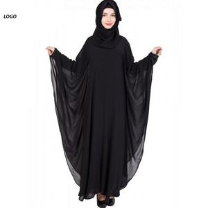 Abayas noires décontractées pour femmes nouveau design Dubaï arabe musulman vêtements islamiques traditionnels dames Abayas à vendre - Product Image 1