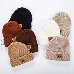 Gorro de Punto Azul con Diseño de Camuflaje, Gorro Casual de Invierno para Exteriores, 56-58CM, Diseño con Puño de Algodón, Unisex para Adultos - Product Image 6