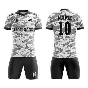 Uniformes de football personnalisés pour enfants 2025, maillots de football courts pour enfants, uniformes de sport d'équipe avec logo frontal, vêtements de sport d'équipe - Product Image 3
