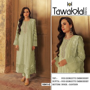 Meilleur prix indien et pakistanais vêtements élégants Salwar Kameez pour les fêtes et les occasions de fête du fournisseur en gros - Product Image 4