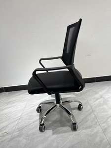 Silla de Juego con <span class=keywords><strong>Gel</strong></span> Refrigerante - Silla de Oficina Moderna de Tela y Malla, Diseño Transpirable, Altura Ajustable, Tecnología de Control Climático en el <span class=keywords><strong>Asiento</strong></span> - Product Image 6