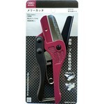 Cortador hecho en Japón - Product Image 3