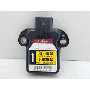 SENSOR DE VELOCIDAD MAZDA 6 Sedan 2ª Serie GS1E437Y1 RF7J diésel 1998 (08>13) - Product Image 1