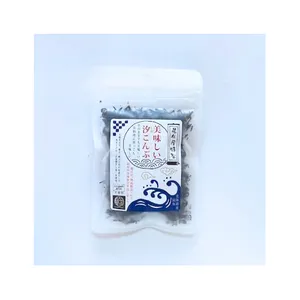 Deniz yosunu Kelp Hokkaido Kombu tuzlu MSG ücretsiz kurutulmuş sağlıklı japon gıda