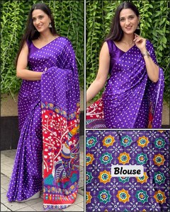 Produit tendance est livré dans un emballage étanche à l'humidité avec ce saree répond aux exigences esthétiques des millennials et des acheteurs de la génération Z - Product Image 6