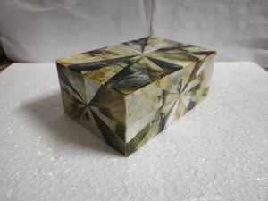 Caja de resina de estilo práctico y vibrante Color brillante con técnica pulida de diseño dinámico Sunburst para una decoración alegre - Product Image 5