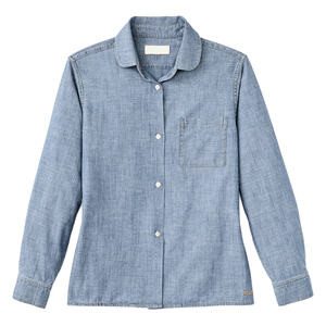 Camisa vaquera para hombre hecha con tela de algodón duradera diseñada para una comodidad informal y un estilo diario clásico - Product Image 1