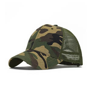 Tenue de style de rue à la mode avec broderie unique à imprimé camouflage Chapeaux de baseball classiques en coton imprimés de logo personnalisé - Product Image 1