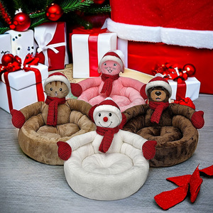 Casa para Mascotas Festiva para Regalo Navideño, Cama Creativa para Perros de Navidad en 3D para Razas Pequeñas y Gatos, Cálida Cama Semicerrada para Gatos de Invierno - Product Image 6