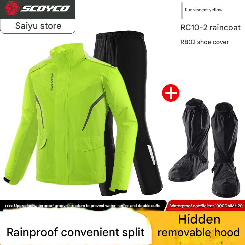 Couvre-chaussures jaune fluorescent (Rc10-2) + rb02