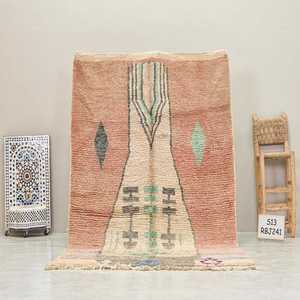 Tapis d'intérieur marocain brodé en laine à motifs abstraits imprimés à la main, antidérapant et adapté aux animaux domestiques, pour salon, jardin - Product Image 1