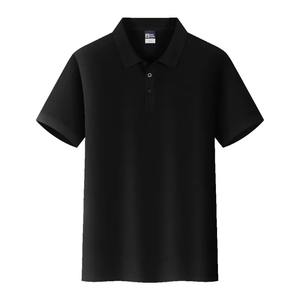 Polos para hombre, camiseta POLO informal de secado rápido, camiseta transpirable de manga corta con cuello estampado personalizado, traje de trabajo bordado - Product Image 3