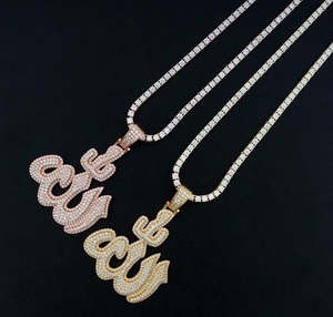 Collar con Colgante de Alá, Aleación Plateada con Diamantes, Clásico Islámico, para Hombre y Mujer, Regalo de Eid, Reino Unido - Product Image 2