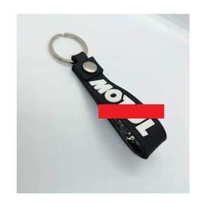 PORTE-CLÉS - Product Image 1