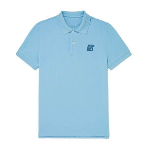 Camisetas Polo de Tela Premium Diseñadas para un Uso Cómodo y Diario - Product Image 1