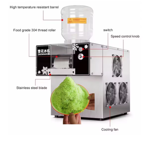 Machine à <span class=keywords><strong>glace</strong></span> en flocons de neige de style coréen, machine à crème glacée en flocons de neige, machine à <span class=keywords><strong>glace</strong></span> pilée - Product Image 3