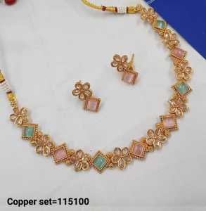 Bijoux en cuivre traditionnels et à la mode indiens, ensemble de bijoux de mariage pour femmes, ensemble de boucles d'oreilles et de collier - Product Image 4