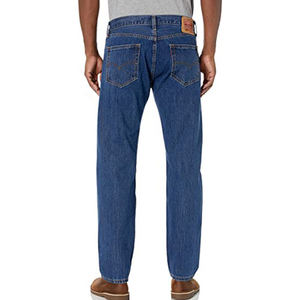 Jeans en denim pour homme, coupe droite ample, grande taille, lavés, unis, enduits, respirants, extensibles - Product Image 2