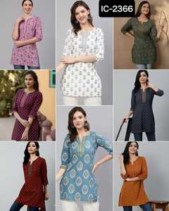 Diseñador de estilo indio y pakistaní Fancy Kurtis para ropa informal y uso diario Colecciones de Kurtis de algodón impresas para mujeres - Product Image 5