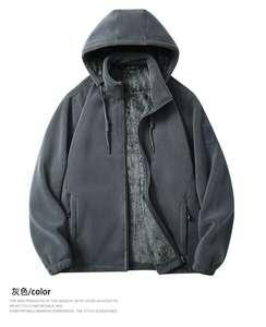 Sweatshirts à capuche double face pour hommes Sweatshirts d'automne à la mode Pulls à capuche surdimensionnés pour hommes - Product Image 1