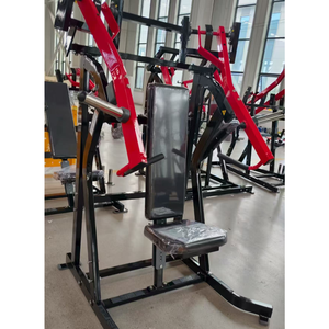 Équipement de <span class=keywords><strong>musculation</strong></span> chargé par plaque de brouilleur de base au <span class=keywords><strong>sol</strong></span> de qualité commerciale BM pour le gymnase - Product Image 2