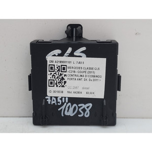 ประตูเซ็นทรัลไลน์ DX สำหรับผู้โดยสาร เมอร์เซเดส CLS W218 A2189001101 642854 (10>17) - Product Image 2