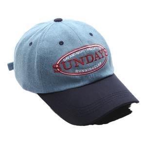 Gorra de Béisbol de 6 Paneles, 100% Poliéster Jersey, con Estampado Digital, Estilo Deportivo, Tejido Común - Product Image 6