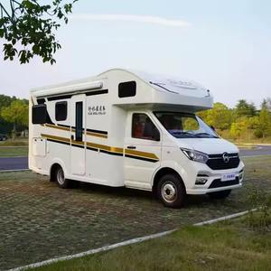 Autocaravana Usada, Vehículo Todoterreno para Campamento en Venta - Entrega Rápida - Product Image 2
