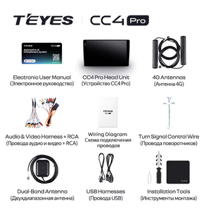 <span class=keywords><strong>TEYES</strong></span> CC4 PRO Radio de coche universal con GPS <span class=keywords><strong>Android</strong></span>, reproductor multimedia de video, navegación estéreo - Product Image 5