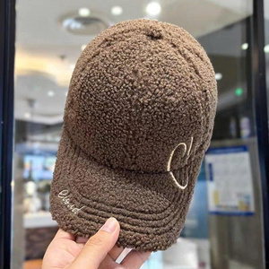 Gorra de béisbol con protección solar de ala ancha, adecuada para todas las edades - Product Image 4