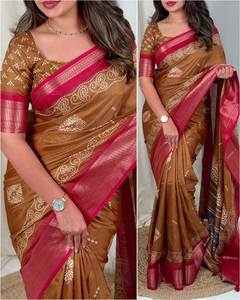 Sari Blouse de conception nouvelle pour tous les jours et les fêtes de bureau, avec un pallu riche, fabriqué en coton slub doux et en tissu de soie - Product Image 4