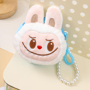 محفظة نقود صغيرة رائجة البيع مع سلسلة مفاتيح، لعبة قطيفة لطيفة بعيون كبيرة وحزام خرز فقاعي، زينة للحقائب - Product Image 4