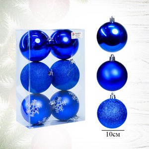Lot de 6 ornements de boules de Noël de luxe en plastique de haute qualité de 10cm - Product Image 4