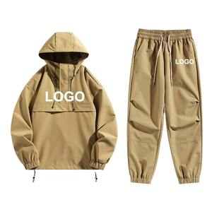 Chándales personalizados para hombre, chándal ajustado para hombre, ropa deportiva de verano, nuevo diseño personalizado, chándal de lana de algodón - Product Image 1