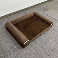 Lit orthopédique rectangulaire écologique pour chien et chat XL, résistant aux morsures, amovible, lavable, moderne, avec drap