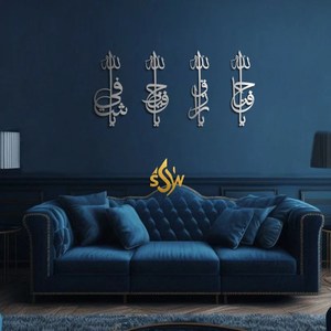 Thiết lập của <span class=keywords><strong>4</strong></span> Thiết kế tuyệt vời tường nghệ thuật kim loại islamic với vàng hoàn thành kích thước lớn tường treo nghệ thuật cho nhà và văn phòng trang trí - Product Image 6