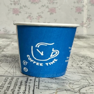 ถ้วยกระดาษแบบใช้แล้วทิ้งถ้วยชากระดาษเป็นมิตรต่อสิ่งแวดล้อมออกแบบโลโก้ได้ตามต้องการ - Product Image 2