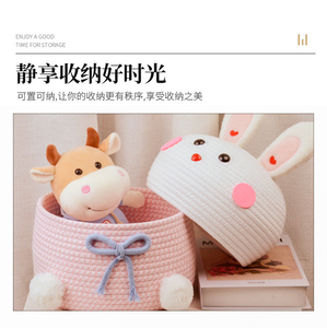 Panier <span class=keywords><strong>de</strong></span> rangement en corde <span class=keywords><strong>de</strong></span> coton sans formaldéhyde avec couvercle, motif lapin <span class=keywords><strong>de</strong></span> Pâques, organisateur mignon pour jouets, chambre d'enfant, rangement domestique - Product Image 3