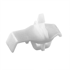 Fender Trim Clips for Mercedes 190 (W201) - 1 Piece - Product Image 1