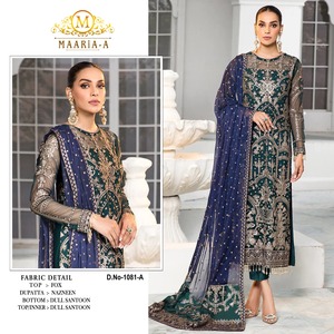 Heavy Faux Georgette con Secuencia de bordado trabajo traje pakistaní para bodas y fiestas de India - Product Image 2