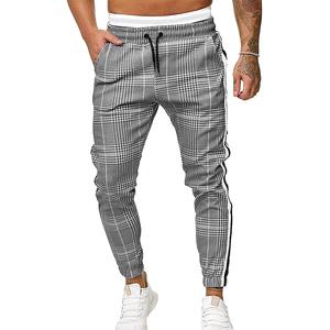 Vente en gros Sport coton empilé grande taille de haute qualité décontracté décent Jogger jambe droite pantalons de survêtement pantalons pour hommes. - Product Image 2