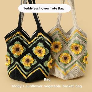 Crochet <b>Sweet</b> Hand-woven Two-strap Teddy Sunflower Portable Magnetic Closure Vegetable Basket Handmade Cotton Lining <b>Bag</b> - Product Image 2