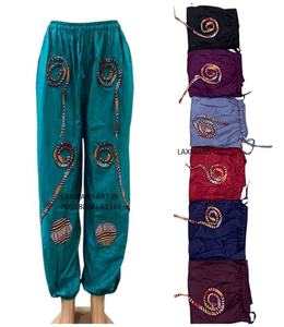 Sarouel en coton imprimé pyjama sarouel en coton patchwork pyjama indien pyjama imprimé pour femme pyjama en coton de couleur unie - Product Image 1