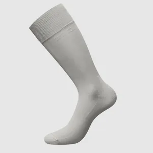 高品质男士100% 丝光棉短袜多种颜色